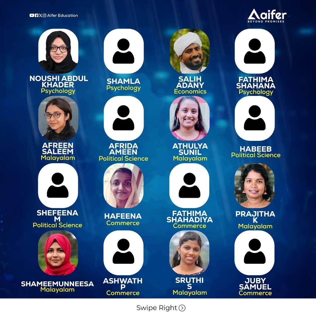 achiever